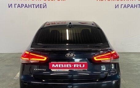 KIA Cerato III, 2018 год, 1 802 000 рублей, 5 фотография