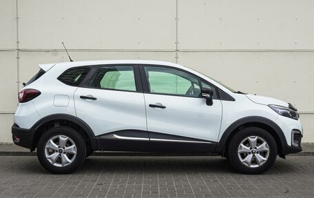 Renault Kaptur I рестайлинг, 2018 год, 1 490 000 рублей, 5 фотография