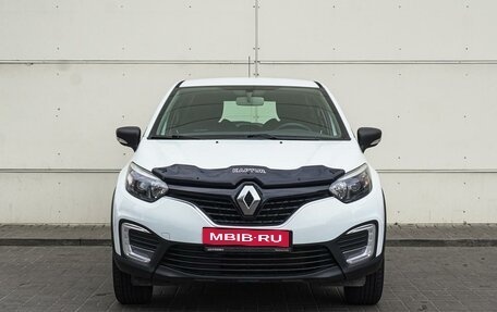 Renault Kaptur I рестайлинг, 2018 год, 1 490 000 рублей, 3 фотография