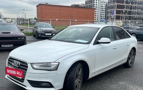 Audi A4, 2013 год, 1 585 000 рублей, 2 фотография