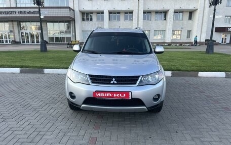 Mitsubishi Outlander III рестайлинг 3, 2008 год, 1 250 000 рублей, 2 фотография