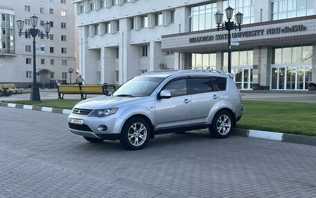 Mitsubishi Outlander III рестайлинг 3, 2008 год, 1 250 000 рублей, 11 фотография