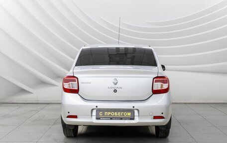 Renault Logan II, 2015 год, 938 000 рублей, 6 фотография