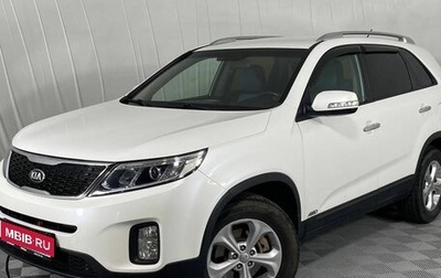 KIA Sorento II рестайлинг, 2016 год, 1 790 000 рублей, 1 фотография