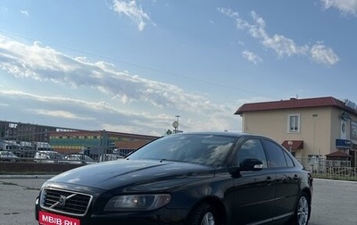 Volvo S80 II рестайлинг 2, 2007 год, 850 000 рублей, 1 фотография