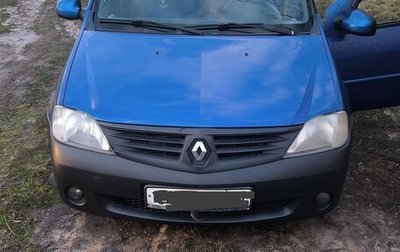 Renault Logan I, 2008 год, 350 000 рублей, 1 фотография