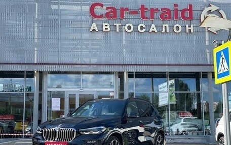 BMW X5, 2019 год, 6 690 000 рублей, 1 фотография