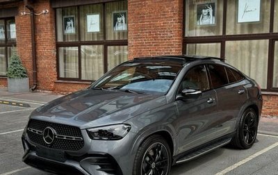 Mercedes-Benz GLE Coupe, 2023 год, 14 600 000 рублей, 1 фотография