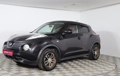 Nissan Juke II, 2012 год, 929 990 рублей, 1 фотография