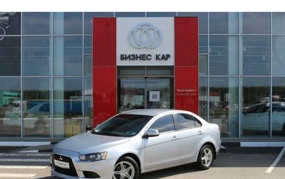 Mitsubishi Lancer IX, 2014 год, 1 075 000 рублей, 1 фотография