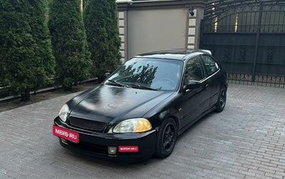 Honda Civic VII, 1998 год, 350 000 рублей, 1 фотография