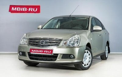 Nissan Almera, 2015 год, 804 500 рублей, 1 фотография