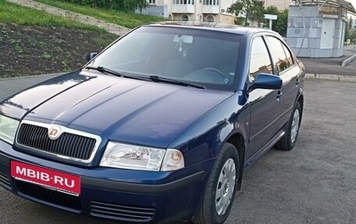 Skoda Octavia IV, 2008 год, 510 000 рублей, 1 фотография