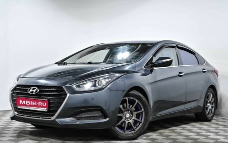 Hyundai i40 I рестайлинг, 2016 год, 1 459 000 рублей, 1 фотография