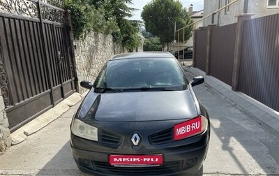 Renault Megane II, 2006 год, 450 000 рублей, 1 фотография