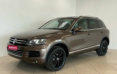 Volkswagen Touareg III, 2013 год, 2 625 000 рублей, 1 фотография