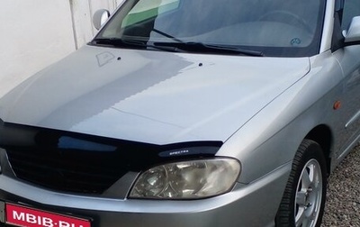 KIA Spectra II (LD), 2007 год, 410 000 рублей, 1 фотография