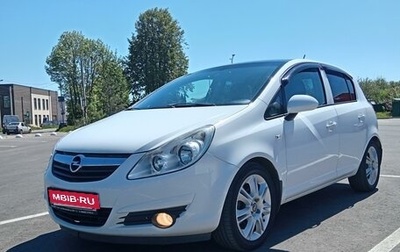 Opel Corsa D, 2008 год, 777 000 рублей, 1 фотография