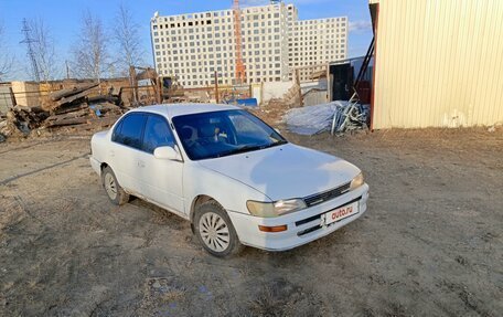 Toyota Corolla, 1994 год, 250 000 рублей, 2 фотография