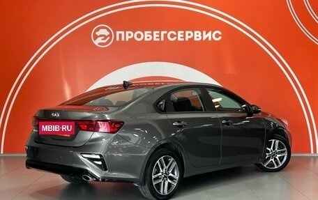 KIA Cerato IV, 2020 год, 2 330 000 рублей, 5 фотография