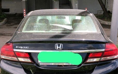 Honda Civic IX, 2014 год, 1 400 000 рублей, 2 фотография