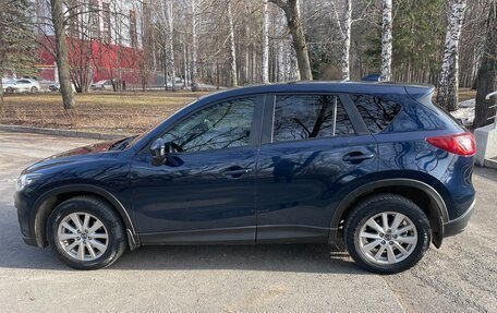 Mazda CX-5 II, 2014 год, 1 865 000 рублей, 5 фотография