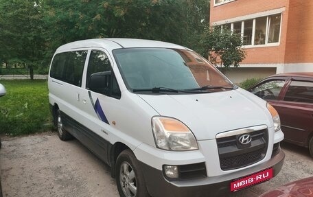 Hyundai Starex I рестайлинг, 2004 год, 3 фотография