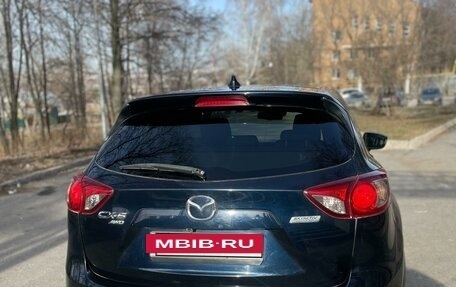 Mazda CX-5 II, 2014 год, 1 865 000 рублей, 6 фотография