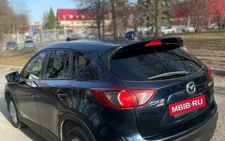 Mazda CX-5 II, 2014 год, 1 865 000 рублей, 7 фотография