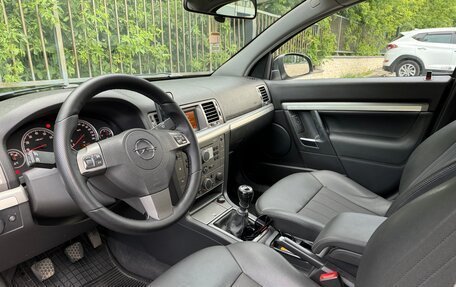 Opel Vectra C рестайлинг, 2007 год, 640 000 рублей, 4 фотография