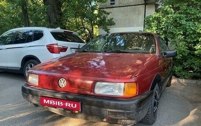 Volkswagen Passat B3, 1989 год, 150 000 рублей, 1 фотография