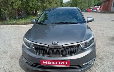 KIA Rio III рестайлинг, 2015 год, 929 000 рублей, 1 фотография