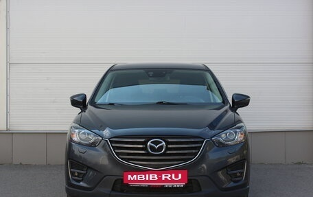 Mazda CX-5 II, 2016 год, 1 785 000 рублей, 3 фотография