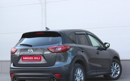 Mazda CX-5 II, 2016 год, 1 785 000 рублей, 2 фотография