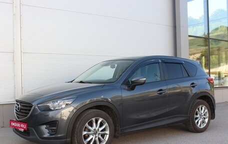 Mazda CX-5 II, 2016 год, 1 785 000 рублей, 6 фотография