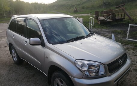 Toyota RAV4, 2005 год, 975 000 рублей, 3 фотография