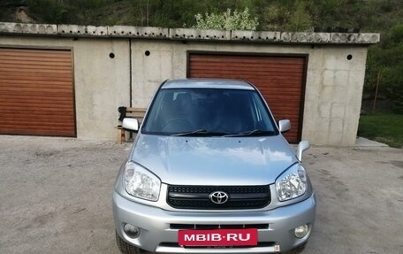 Toyota RAV4, 2005 год, 975 000 рублей, 4 фотография