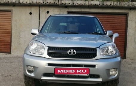 Toyota RAV4, 2005 год, 975 000 рублей, 5 фотография