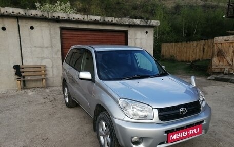 Toyota RAV4, 2005 год, 975 000 рублей, 7 фотография