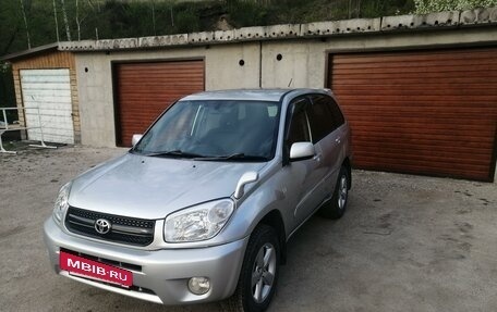 Toyota RAV4, 2005 год, 975 000 рублей, 2 фотография