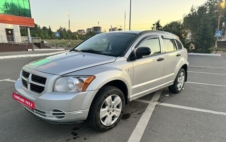 Dodge Caliber I рестайлинг, 2008 год, 650 000 рублей, 2 фотография