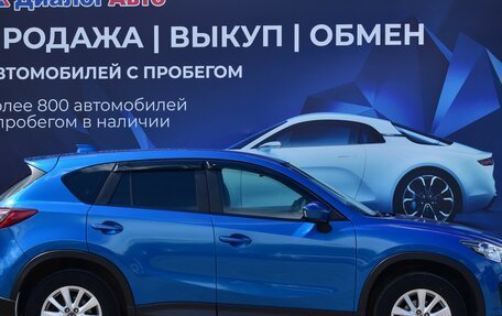 Mazda CX-5 II, 2013 год, 1 994 000 рублей, 2 фотография