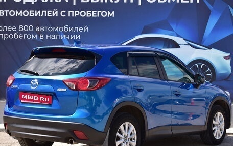 Mazda CX-5 II, 2013 год, 1 994 000 рублей, 3 фотография