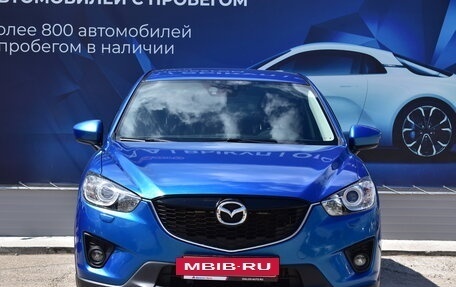 Mazda CX-5 II, 2013 год, 1 994 000 рублей, 8 фотография