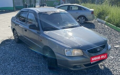 Hyundai Accent II, 2006 год, 260 000 рублей, 2 фотография