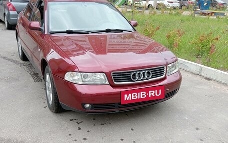 Audi A4, 2000 год, 515 000 рублей, 4 фотография