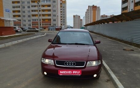 Audi A4, 2000 год, 515 000 рублей, 2 фотография