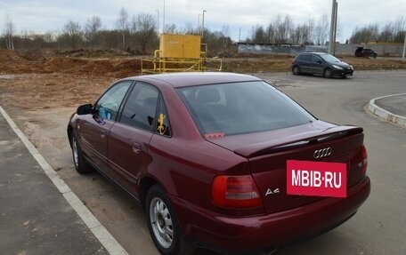 Audi A4, 2000 год, 515 000 рублей, 9 фотография