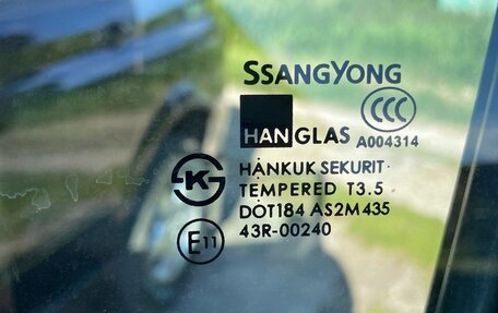 SsangYong Kyron I, 2012 год, 1 200 000 рублей, 6 фотография