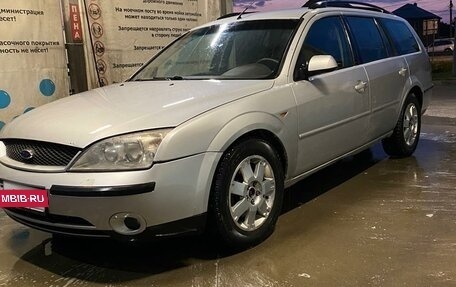 Ford Mondeo III, 2002 год, 270 000 рублей, 5 фотография